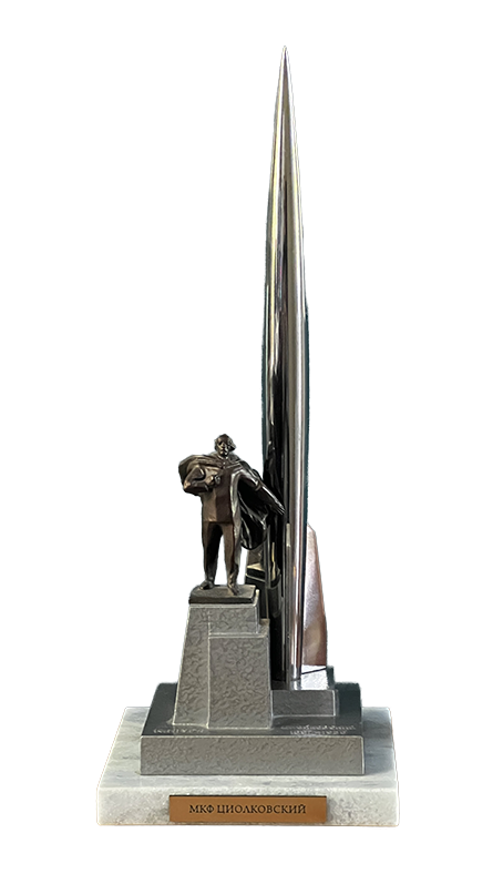 МКФ Циолковский